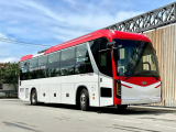 [HOT] Xe KIA Limousine KG36H5: Mẫu Xe Khách Cao Cấp Đáng Sở Hữu